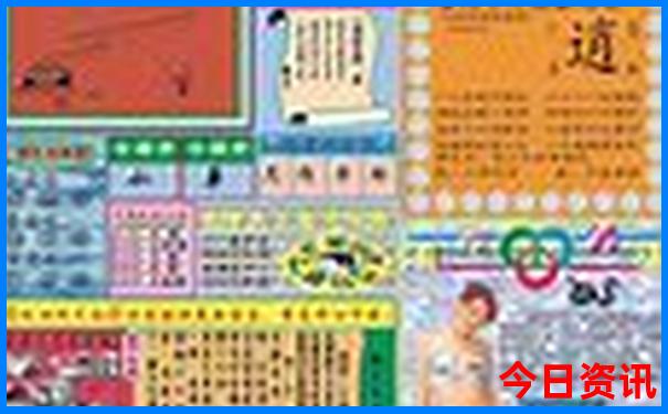云南3日游自由行攻略