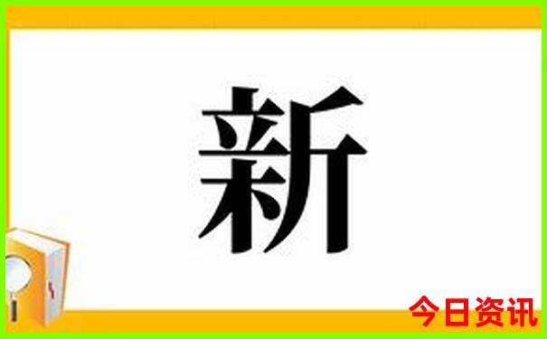 带小孩旅游的地方推荐