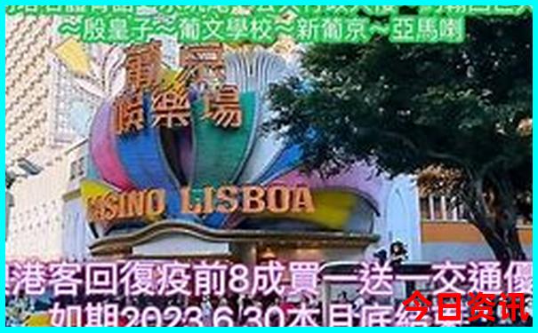 绵阳市旅游必去十大景点推荐