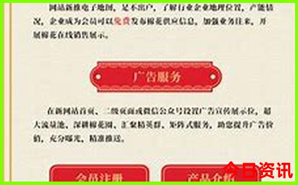 泰国旅游景点有哪些