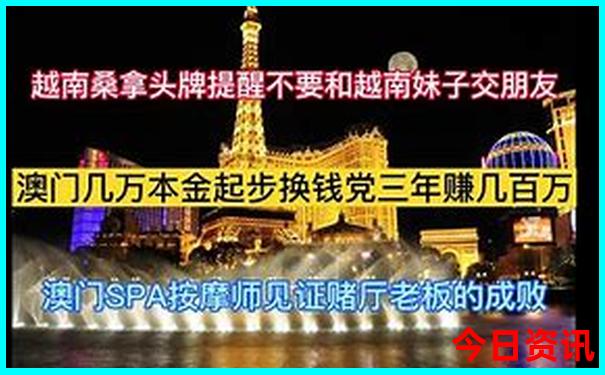 河南带娃旅游去哪里玩