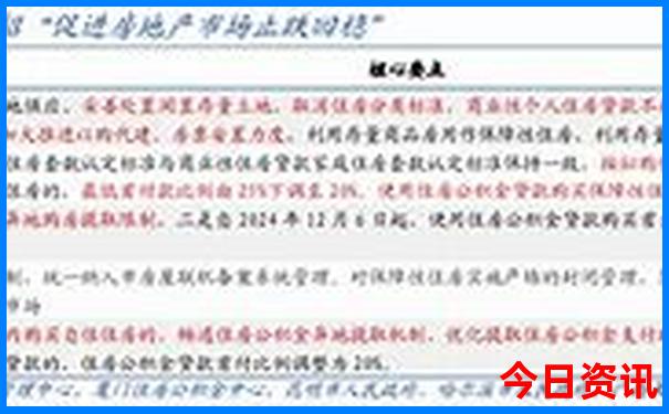 适合亲子游的海滨城市
