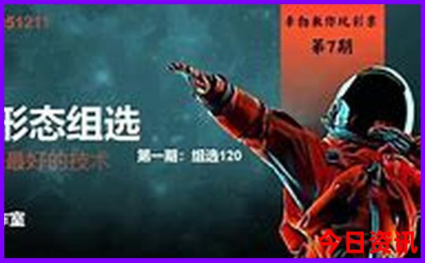 哈尔滨旅游攻略推荐