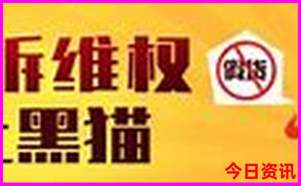 抱犊寨风景区旅游攻略