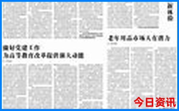 江苏南京旅游必去十大景点推荐