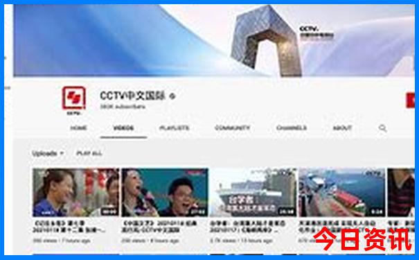 中国那个城市夏天最凉快