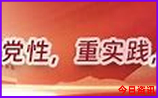 赛里木湖旅游路线图