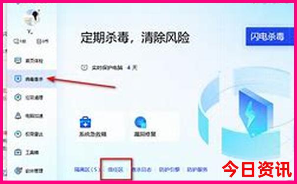 附近景区推荐免费自驾游的地方