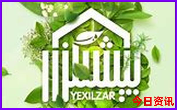 牡丹江附近游玩的地方有哪些