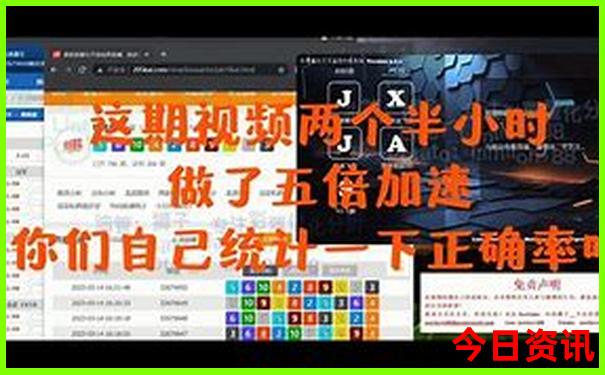 川西5日游推荐自驾线路