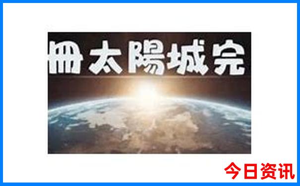 昆明市区景点大全排名榜