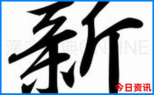 世界十大旅游胜地排行榜