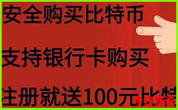 新奥一键直达天天全新资料全年值得关注免费获取大全-2025澳门今晚开奖结果